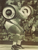 Ken Patera