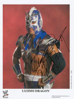 Ultimo Dragon