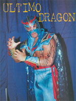 Ultimo Dragon